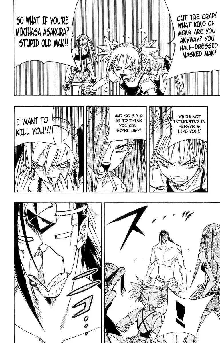 Shaman King Chapter 161 3